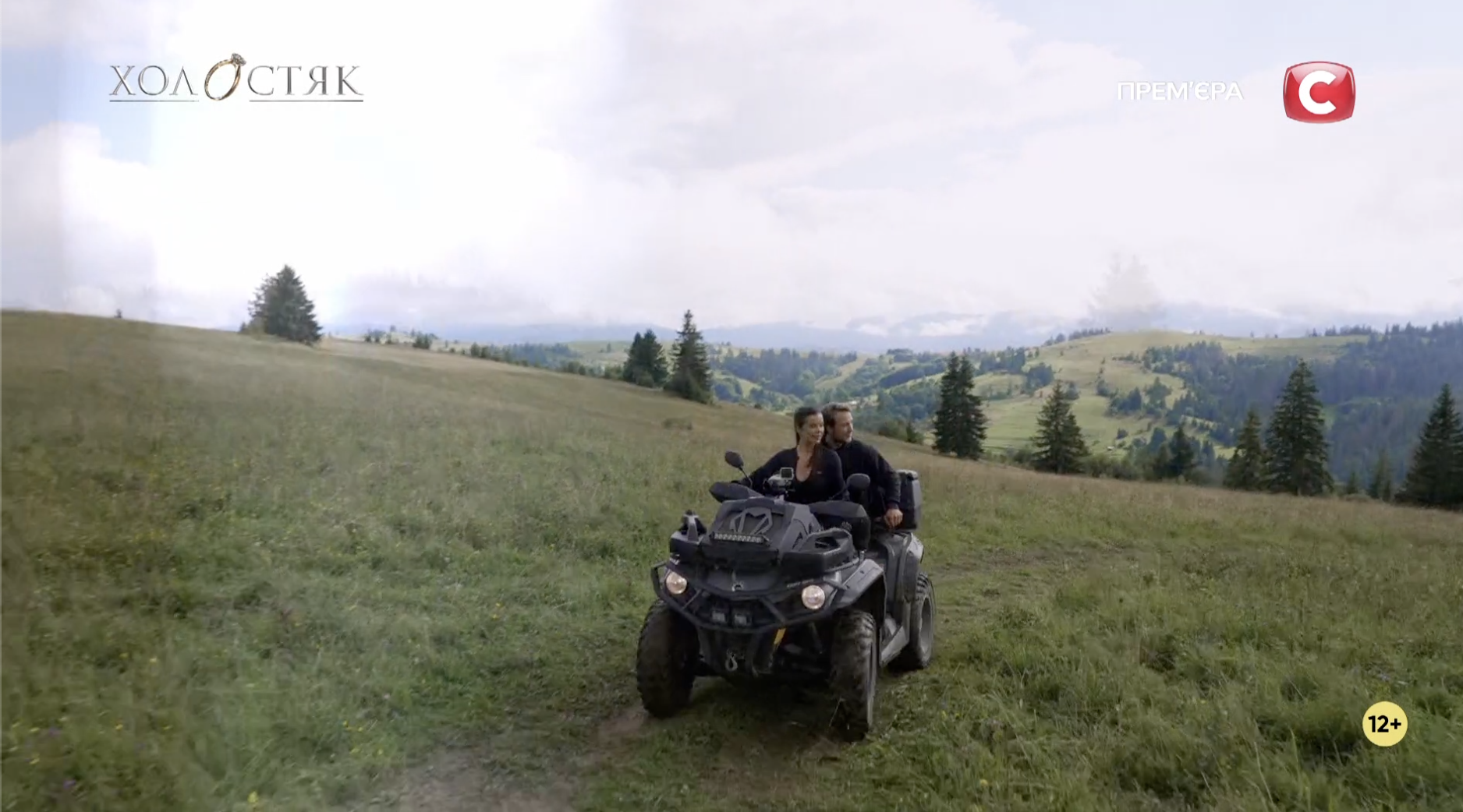 Как прошел 5 выпуск "Холостяка-13". Экстремальные свидания, новые поцелуи и слезы из-за ревности